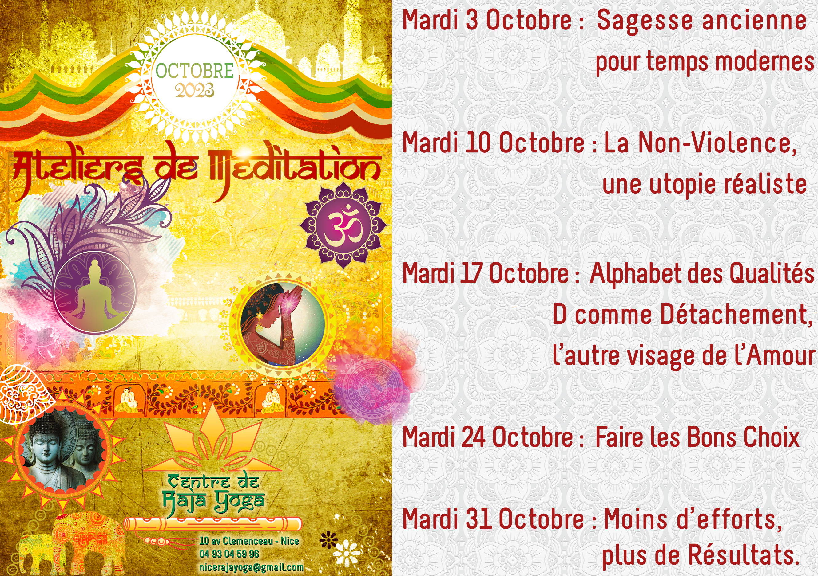 Exemple image 3